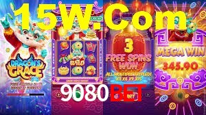 Explore as vantagens do 9080bet: serviço profissional e confiabilidade