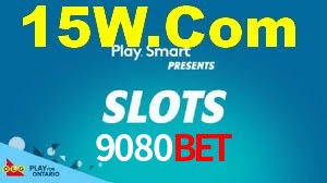 Ofertas Imperdíveis na 9080bet: Promoções e Bônus Que Valem a Pena